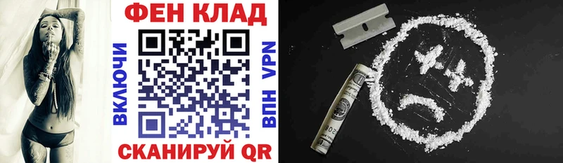 Amphetamine Розовый Сенгилей