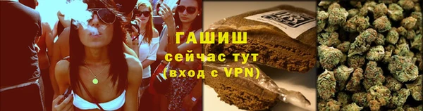 скорость mdpv Балахна