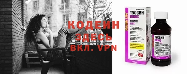 не бодяженный Баксан