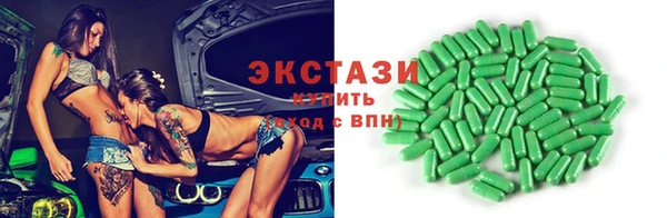 не бодяженный Баксан