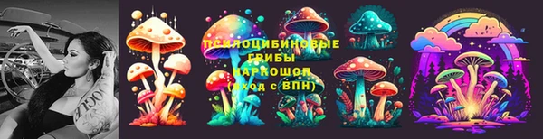 скорость mdpv Балахна
