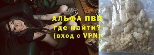 не бодяженный Баксан