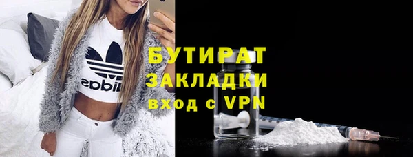 экстази Пересвет