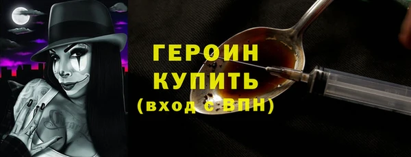 не бодяженный Баксан
