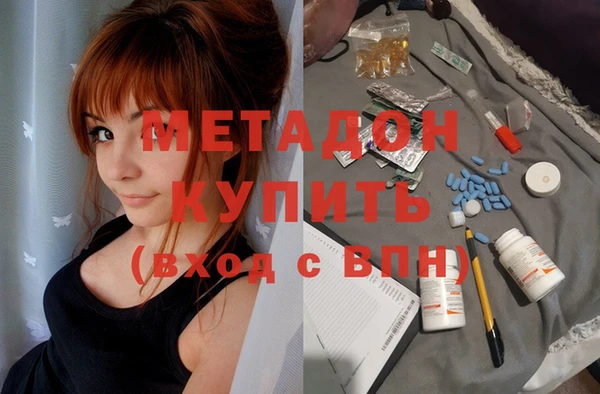 не бодяженный Баксан