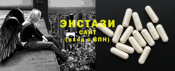 не бодяженный Баксан