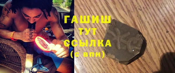 МДПВ Переславль-Залесский
