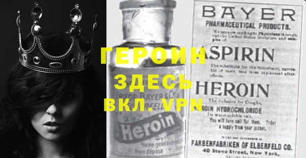 эйфоретик Аркадак