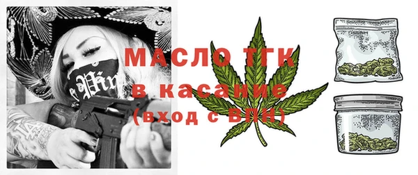 не бодяженный Баксан